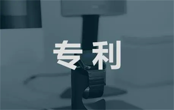 大學(xué)生如何獲得專利