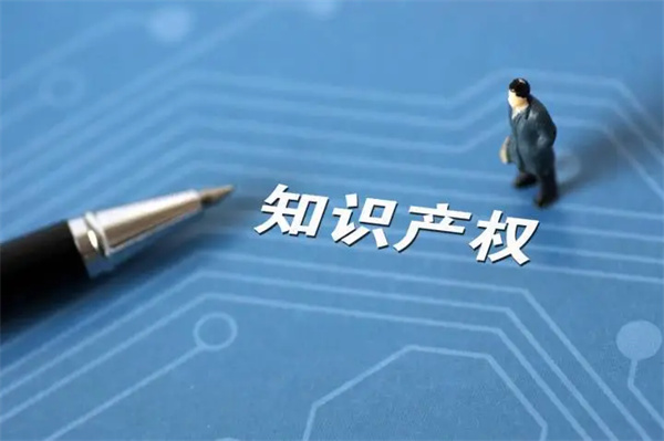 專利可以用來制作自己的產(chǎn)品嗎？