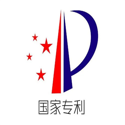 如何證明專利產(chǎn)生經(jīng)濟(jì)效益