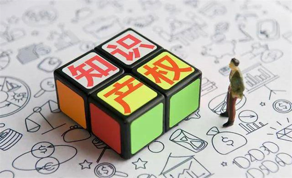 如何寫權(quán)利要求書