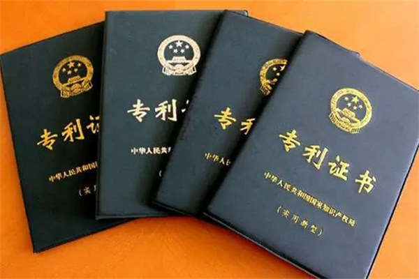 如何區(qū)分自主知識產(chǎn)權(quán)和專利