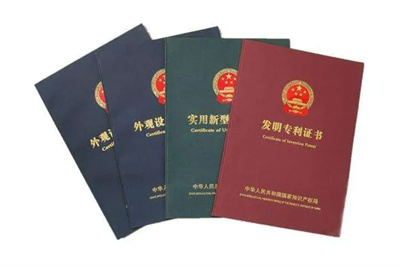 專利尾號(hào)a和b的區(qū)別
