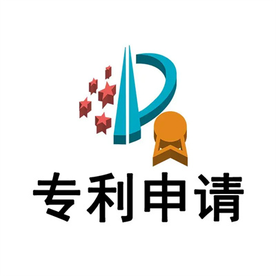 專利和商業(yè)秘密的區(qū)別