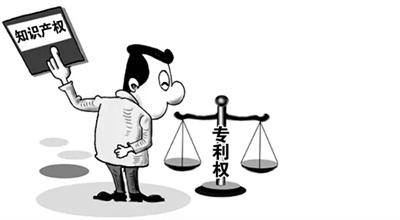 外形專利賠償標(biāo)準(zhǔn)