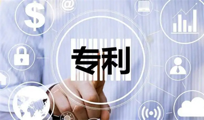 專利產(chǎn)品是品牌嗎