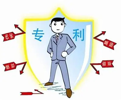 專利先用權(quán)人享有哪些權(quán)利