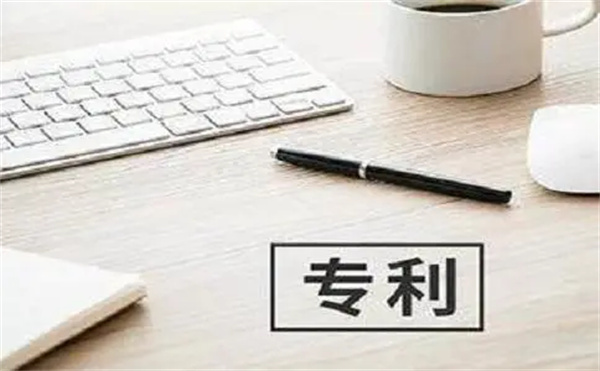 專利沒(méi)有地方用怎么辦理