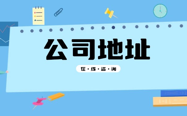 企業(yè)服務平臺app下載地址