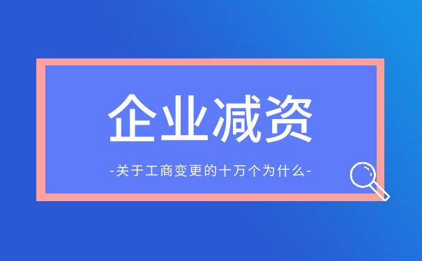 資產(chǎn)減值損失的稅前扣除有什么條件