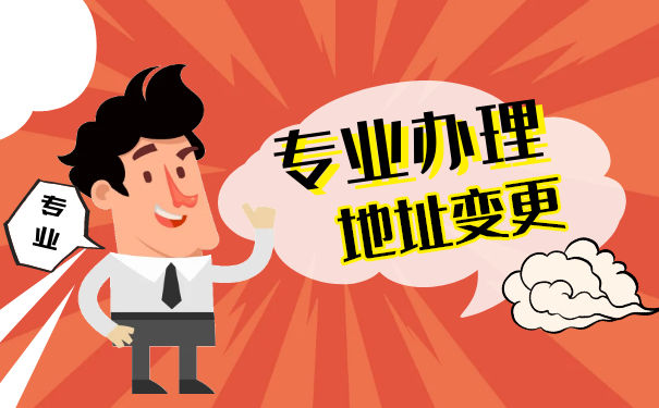 破產(chǎn)重組期