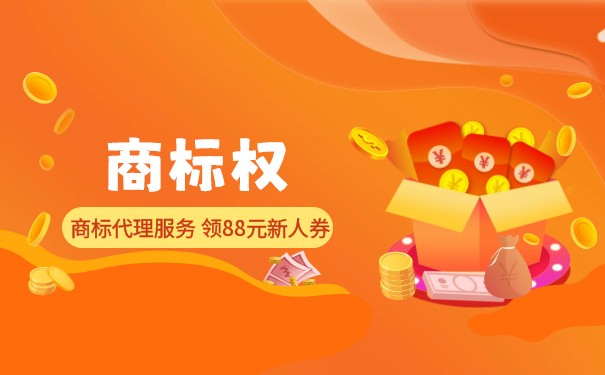 簡要回答商標侵權行為的類型