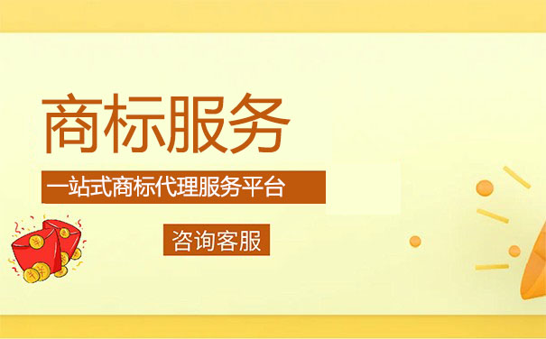 別人的產(chǎn)品貼自己的商標是違法的嗎