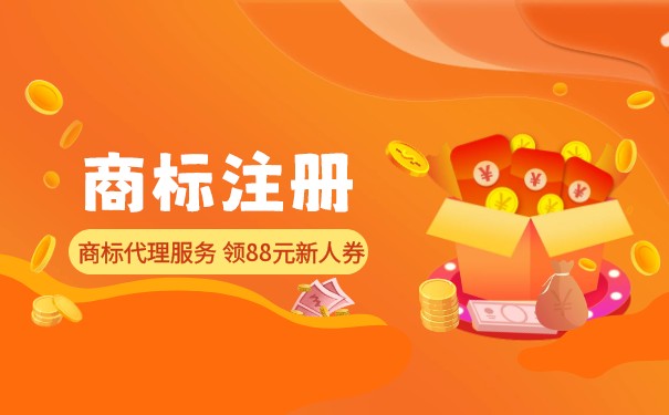 酒店商標競爭力的構成與評價