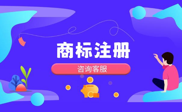 為什么企業(yè)注冊商標(biāo)都喜歡用黑白色呢？
