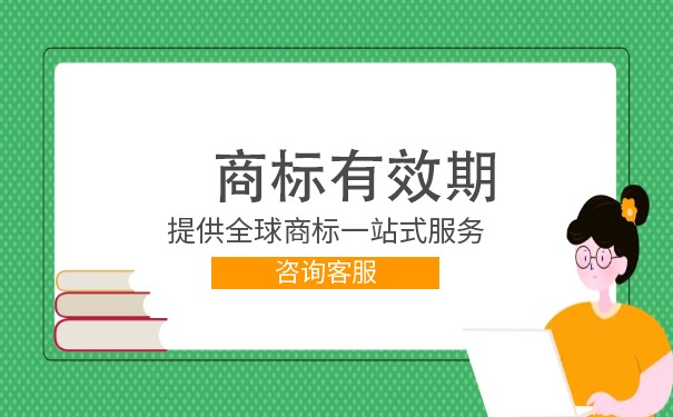 商標(biāo)駁回復(fù)審期限已經(jīng)過了，還可以提交補(bǔ)充材料嗎?