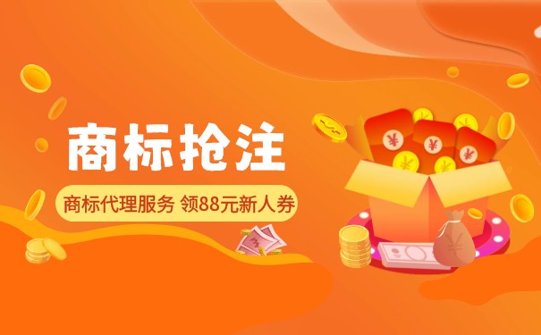 諾米用著名的創(chuàng)優(yōu)產(chǎn)品搶奪NOME商標(biāo):與銀行賬號不同