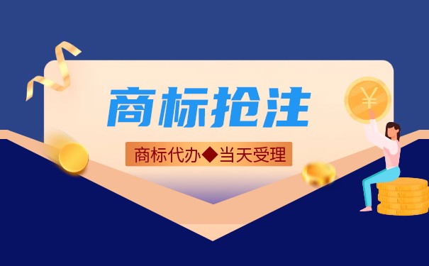 溫州百個景點名被搶注成商標 景區(qū)保護意識淡薄
