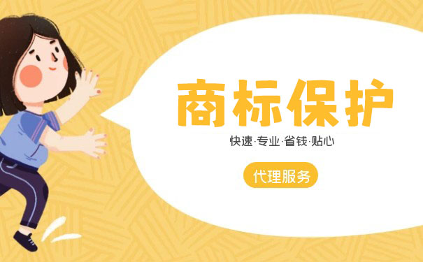 商標為什么會隨著使用使價值不斷變高？