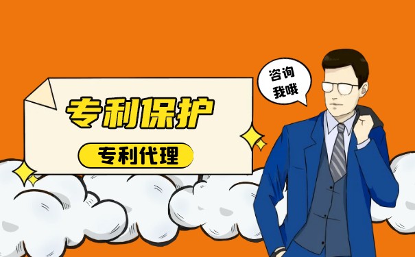 從哪里獲得專利信息？