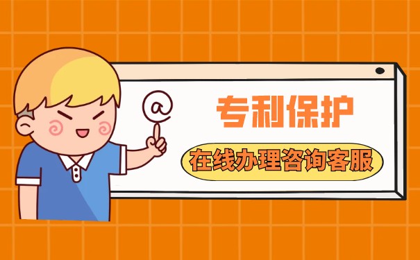 專利第四作者有什么用