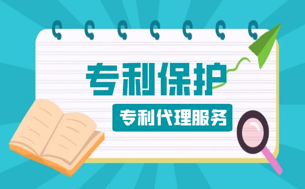 哪些是專利文獻(xiàn)的特點(diǎn)