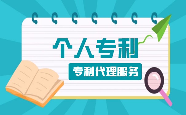 微軟新專利信息曝光:用個人信息制造的機器人實現(xiàn)逝者的數(shù)字化復活