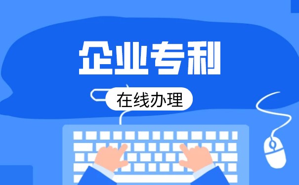 巨人公司Facebook獲得了自平衡機器人的新專利，它可以追蹤用戶的一舉一動