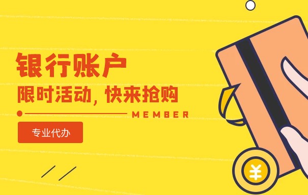 北京工程質(zhì)量保證金可不用現(xiàn)金，銀行保函來搞定！
